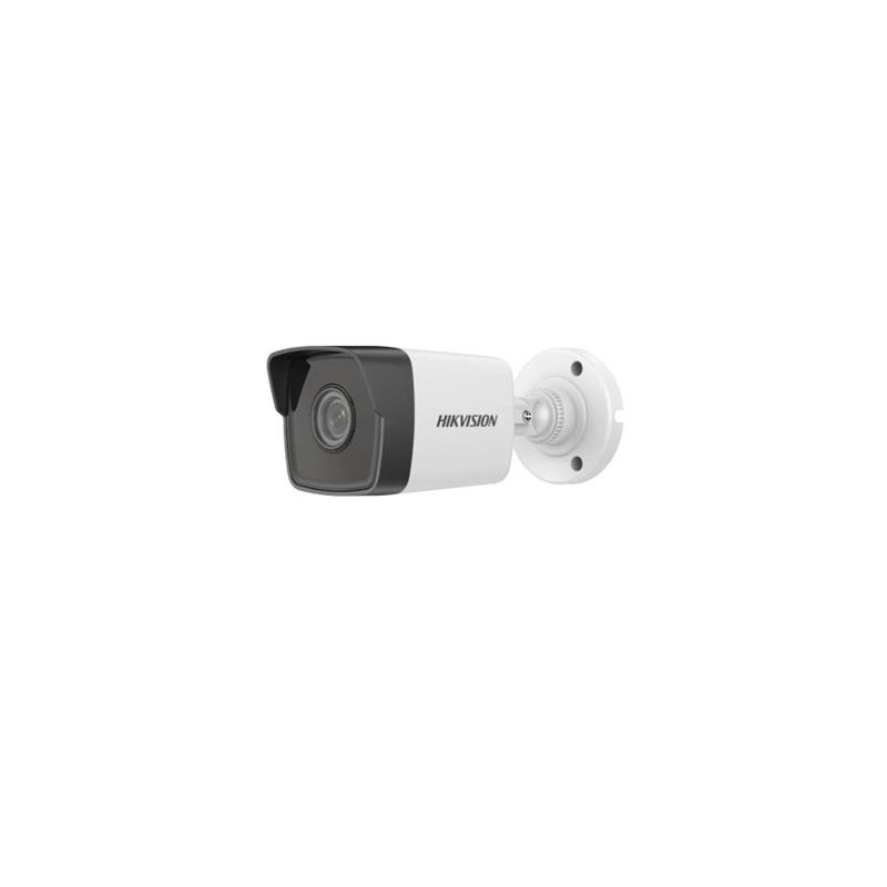 DS-2CD1041G0-I Cámara IP Hikvision