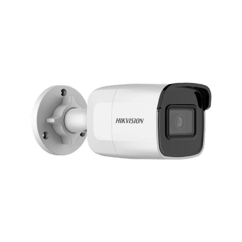 DS-2CD2021G1-I(C) Cámara IP Hikvision