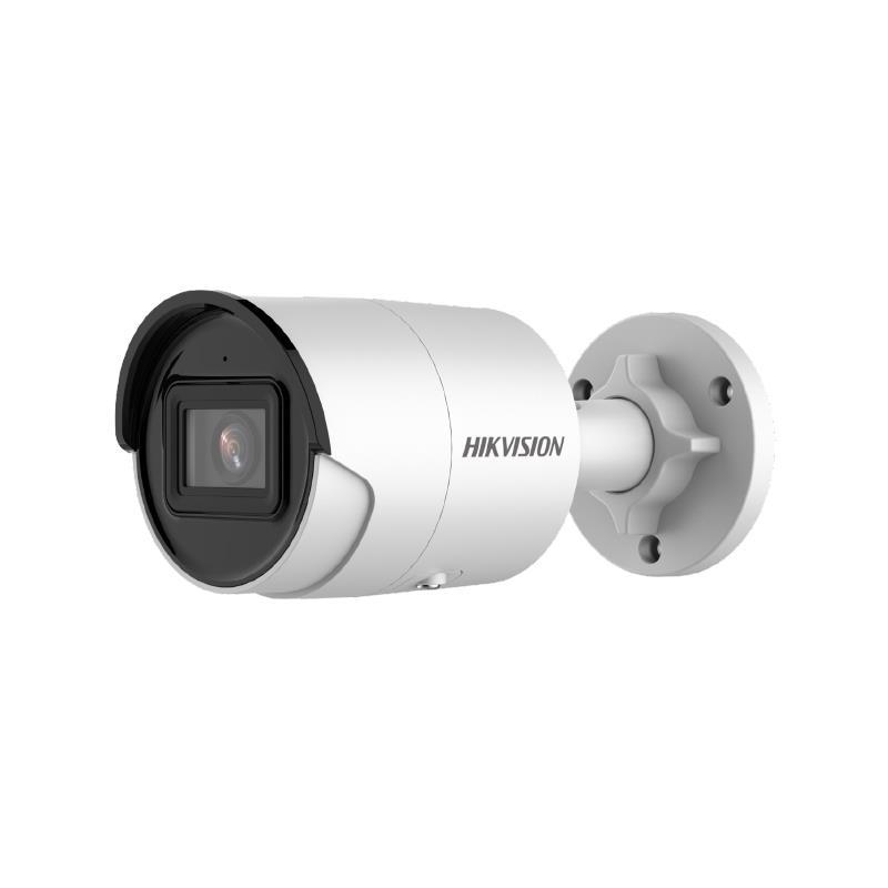 DS-2CD2043G2-IU Cámara IP Hikvision