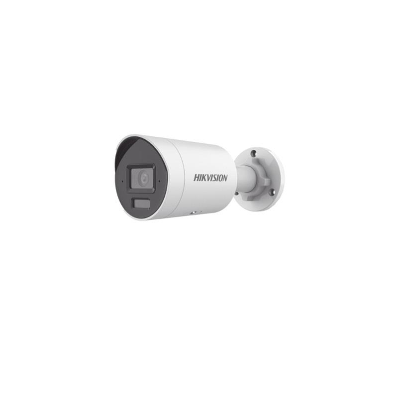 DS-2CD2043G2-LI2U/SRB Cámara IP Hikvision