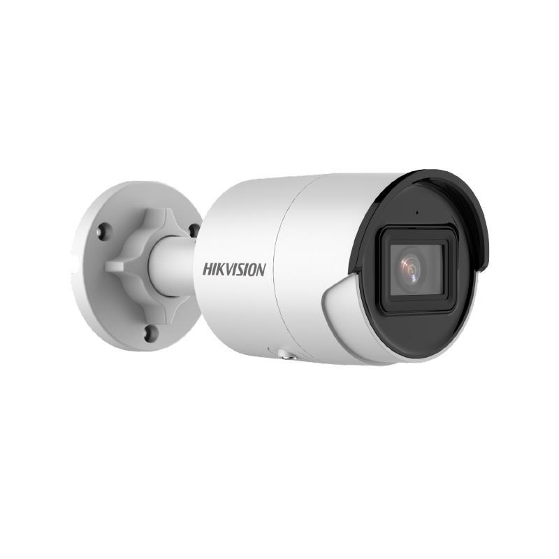 DS-2CD2046G2-IU(C) Cámara IP Hikvision