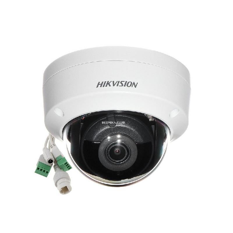 DS-2CD2121G0-I(C) Cámara IP Hikvision