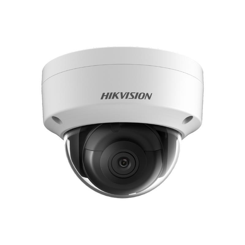 DS-2CD2121G0-IS(C) Cámara IP Hikvision