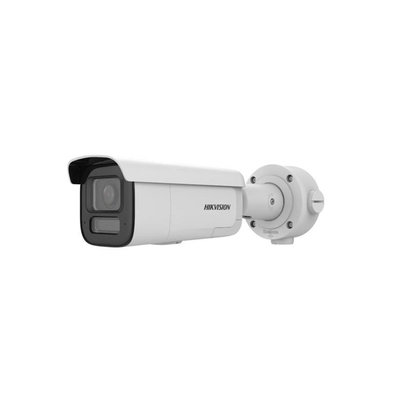 DS-2CD2646G2HT-IZS2U/SL Cámara IP Hikvision