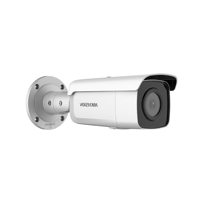 DS-2CD2T26G2-4I(C) Cámara IP Hikvision