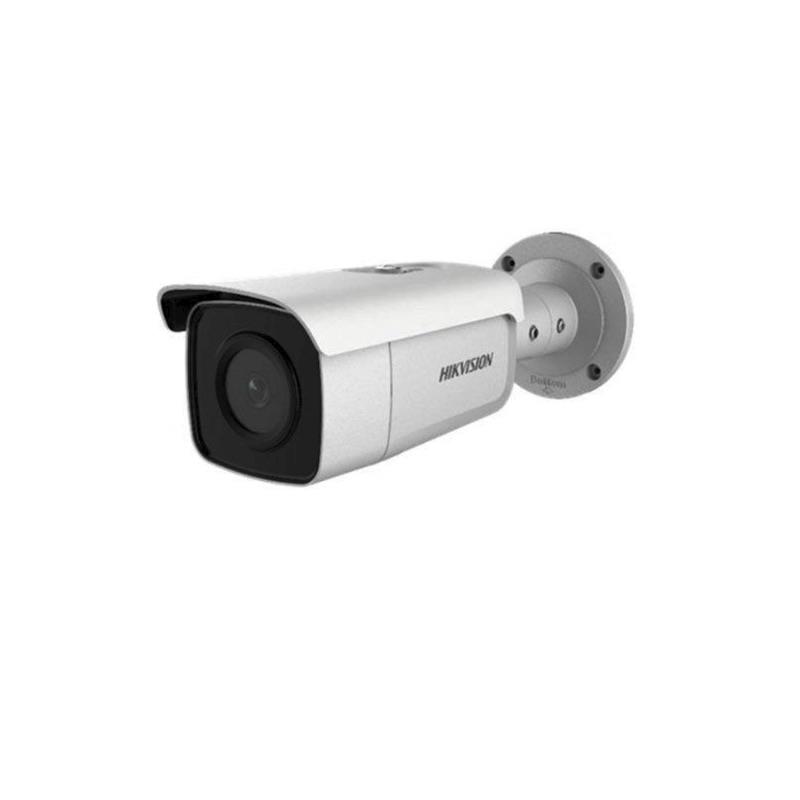 DS-2CD3T56G2-4IS(C) Cámara IP Hikvision