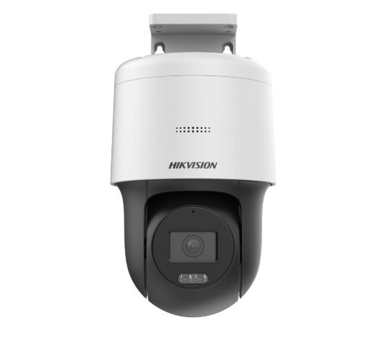 DS-2DE2C200MW-DE(F0)(S7) PTZ HIKVISION