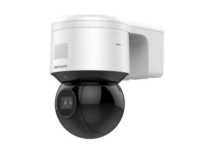 DS-2DE3A404IWG-E