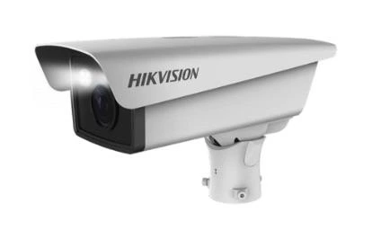 Cámara ANPR Hikvision DS-TCG405-E(S)(12V/Poe) de 4 MP para matrículas