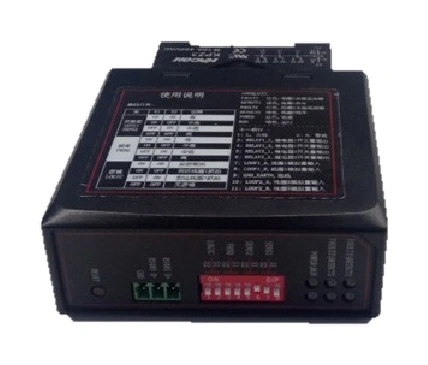 Acceso vehicular Hikvision DS-TMG022