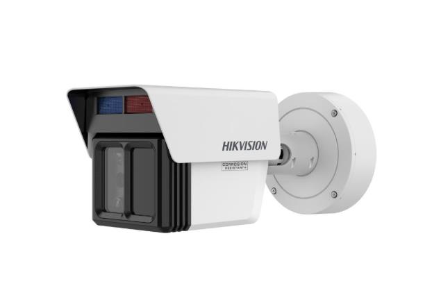 iDS-2CD7T46G2/VX3-IHSY